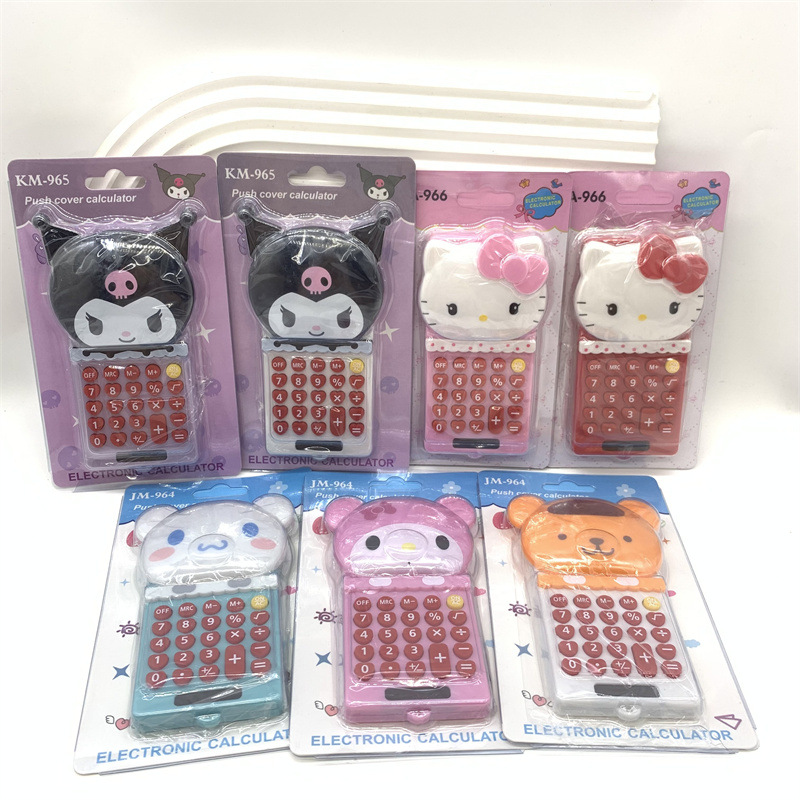 thumbnail image 2 of Sanrio perro de orejas grandes Calculadora push-pull estilo melodía Perro pudín solar de 8 bits Computadora Kuromi, 2 of 5