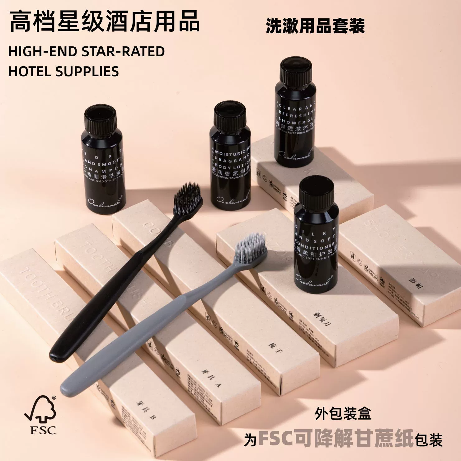 Высококлассный отель одноразовая зубная щетка зубная паста набор одноразовые туалетные принадлежности в семье