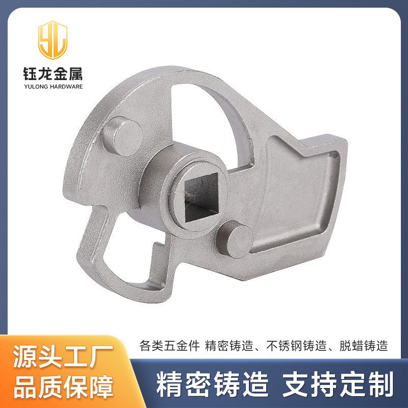 铸铁件机械五金配件精密铸造不锈钢熔模失蜡铸造碳钢压铸浇铸加工