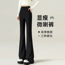 ΢��ѝŮ�ﶬ2026�¿�������������С���Ӻ�ɫ���b�ӽq����ѝ