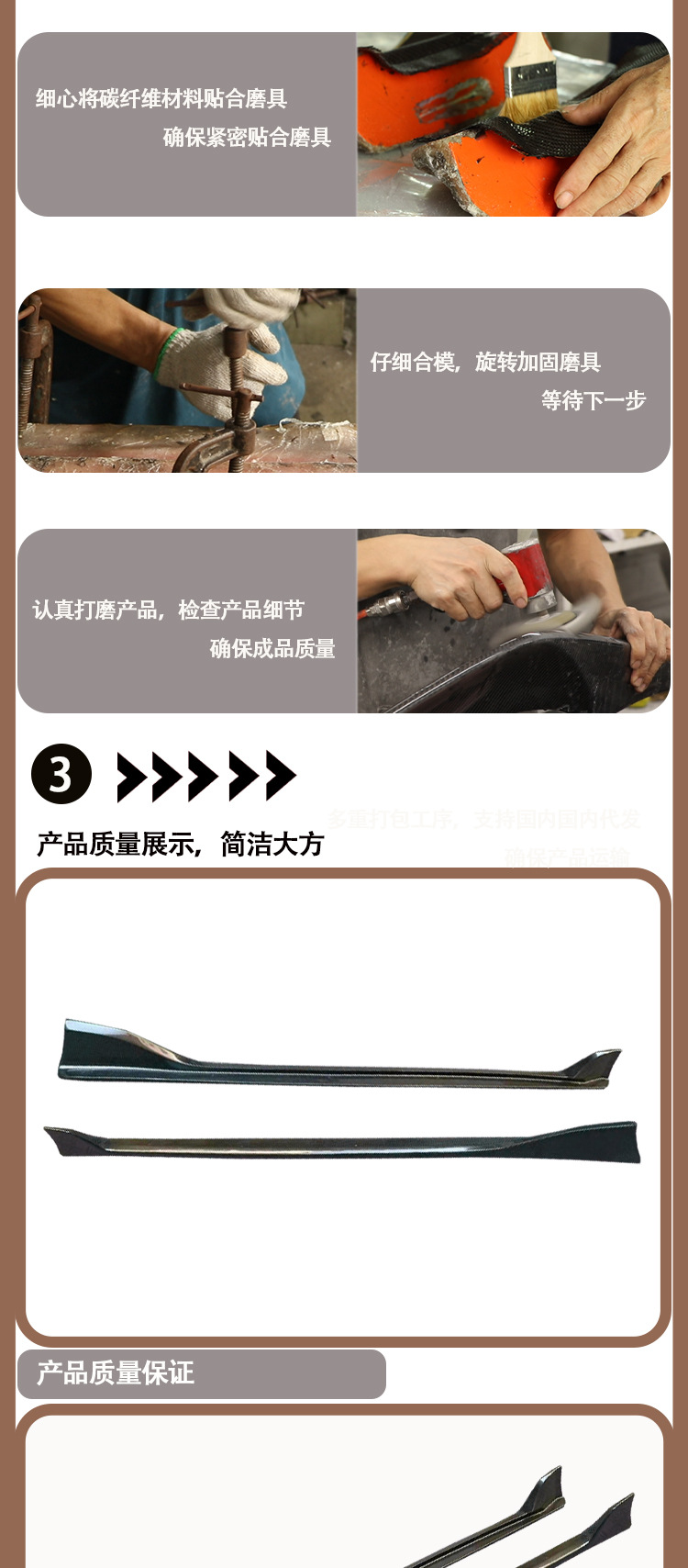 Toyota Supra A90 A91 Bull Devil AG carbon fiber side skirt skirt for 2019-IN