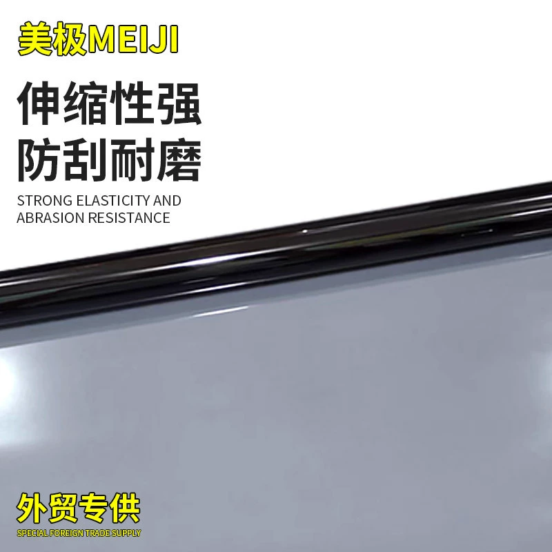 Оптовая продажа от производителя: автомобильная солнцезащитная пленка, однослойная, теплоизоляционная, защита от солнца, устойчивая к царапинам и износу, глубокий черный цвет, серия DK, в наличии.