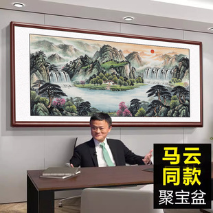 �˷���ؔɽˮ���͏d�ی���쮋�k�����b��L��ɳ�l�������à��֮�