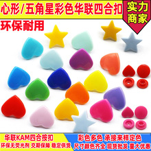���������ĺϿ��A�h�����������T5���b�B�w����ĸ��12mm���ǿ�