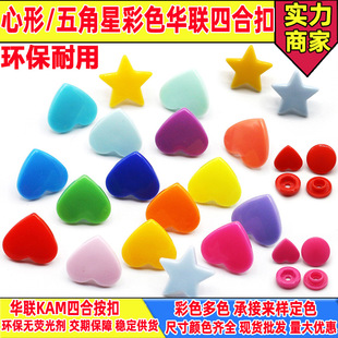 ���������ĺϿ��A�h�����������T5���b�B�w����ĸ��12mm���ǿ�
