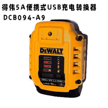 ÂUSBDQ^18/20/60Vͨ֙CDCB094D^5A