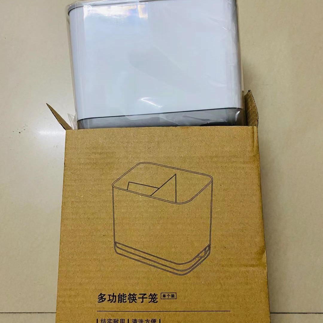 카톤 포장 업그레이드 그레이