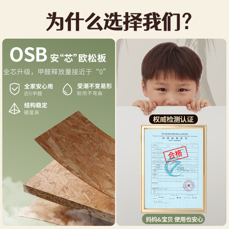 Tocador, dormitorio, hogar, escritorio dos en uno, mesa de maquillaje, mesa de maquillaje de apartamento pequeño simple, gabinete de almacenamiento de espejos