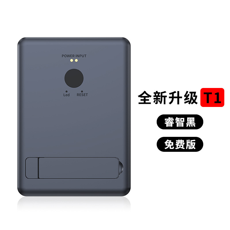 跨境AI多合一智能语音翻译机全国视频语音通话翻译器同声传译出国|undefined