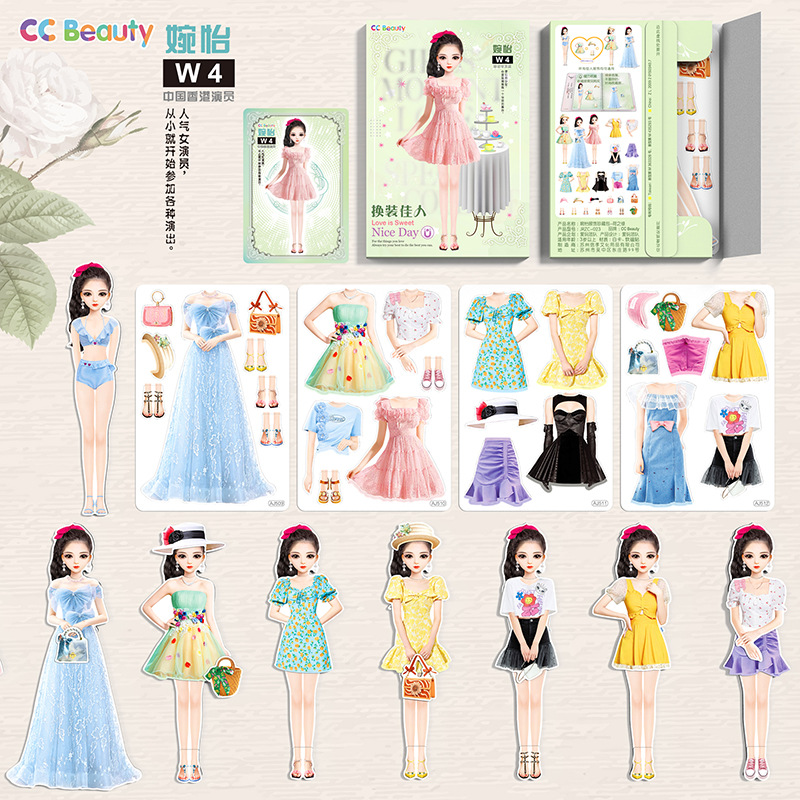 Variedad moda creativa cambiante pegatina magnética repetida pegatina libro traje de almacenamiento educación temprana iluminación juguete 5 libro tranquilo