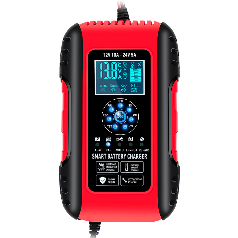 E-FAST 12V24V10A7段式跑马灯汽车摩托车电瓶充电器锂电铅酸通用