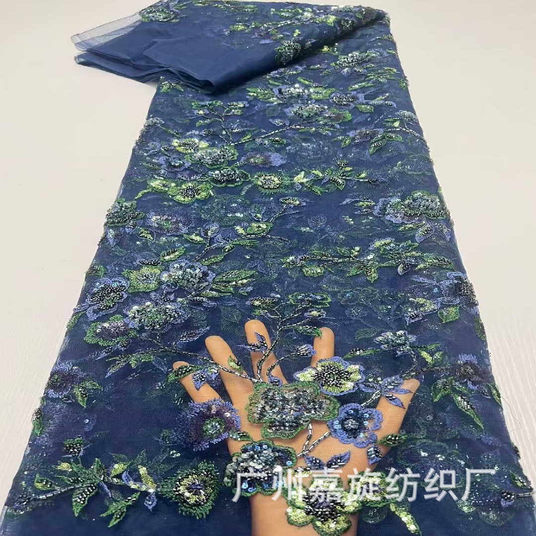 Ingeniería pesada rosa bordado cuentas bordado tela bordada flores chaleco cheongsam vestido bordado tela