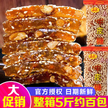 ţƤ�ǂ��y��ʽţ�������e��ʳ�����خa���f���r���l���e֥���ǹ�