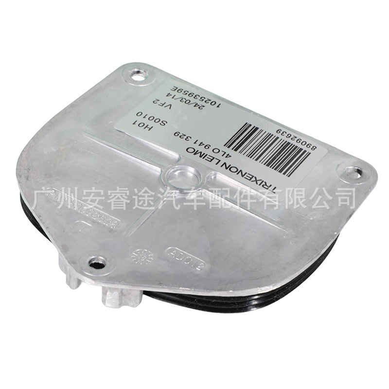 4L0941329 Audi Q7 front headlight daytime running light turn signal module LED control unit computer board ballast