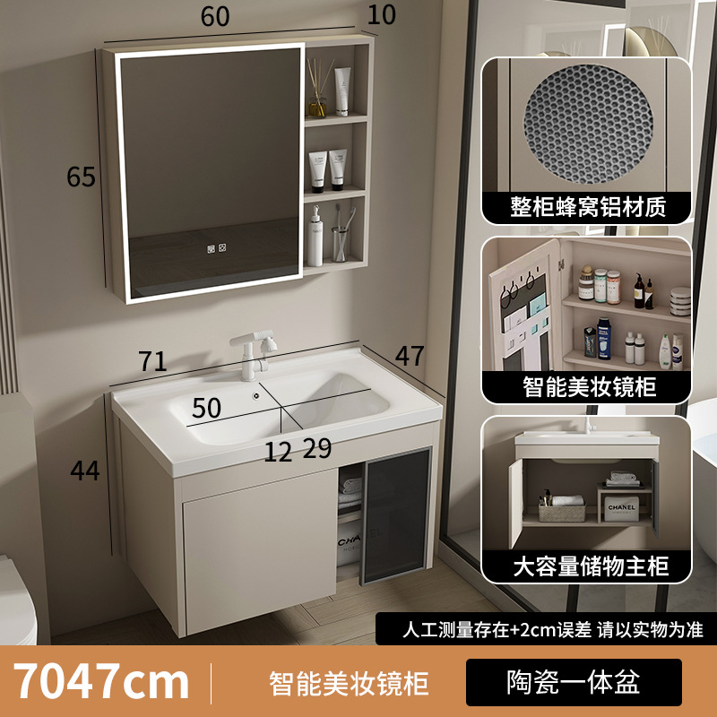 gabinete de baño moderno de panal de abeja esquina redondeada arco integral lavabo cerámico lavabo