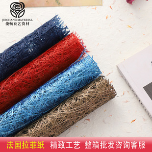 �ݕ����b�� �������Ƽ���Ҏ�t�W���ֹ�diy���ϰ����� �r�����b��