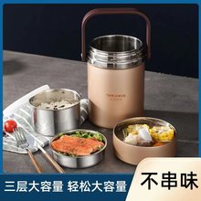 304���P䓱����Ͱ���ó��������ϰ��厧��ӱ���Ͱ12/24С�r