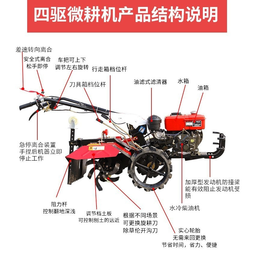 微信图片_20210708085122.png