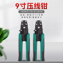 �S�҉����Q�����Q늹����Ӿ��ܾ��Q��|�W��늾��䉺���Ӊ���E18