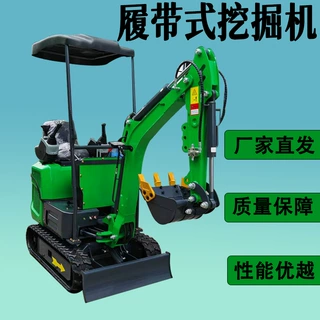 小型挖掘机农用15型工程工地施工破碎小挖机微型多功能挖土机厂家