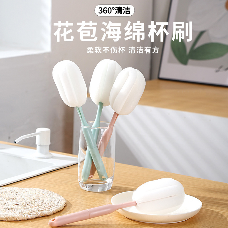 Multifunctional long handle bud sponge brush household washing cup brush portable cleaning brush does not hurt the cup to remove stains tea stains Multifunctional long handle bud sponge brush household washing cup brush portable cleaning brush does not hurt the cup to remove stains tea stains