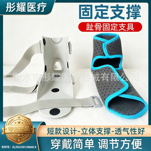 ֺ�ǹ̶�֧���_���g����ۿ����o�����P��Ť������Ь����
