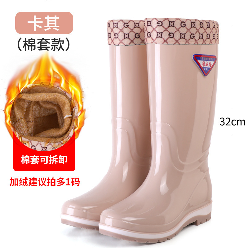 317 하이탑 카키 기모