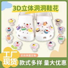 �羳���N3D���w����Ь���b�������@Ь�۵��⿨ͨ����o��С�YƷ