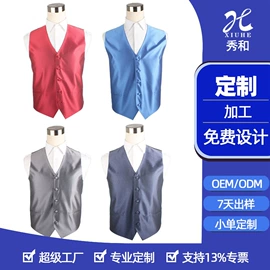 领带;丝巾;领结/领花