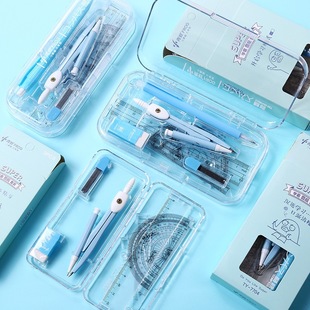 Small frog compass set high color value students use multi-function set ruler junior high school students examination drawing drawing seven-piece set