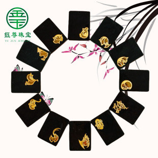 4D���������ī��肽�����ī�����ʮ����Ф���ƒ���S�����l