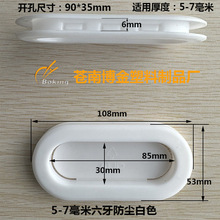 ����� ���ϼ������ �������� �������m���� ����� �ֿ�