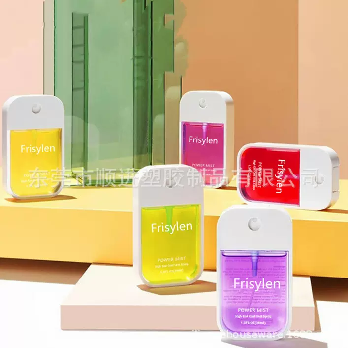 爆款热卖45ml便携苹果卡片消毒剂多味杀菌洗手液喷雾源头工厂