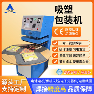 Դ�^�S�����ܟ��C��������Ʒ����ݚ��������ܲ��A�P���ܰ��b�C