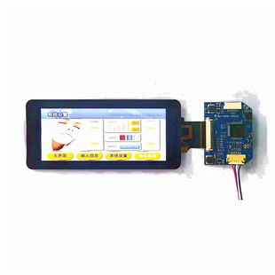 Factory direct supply 3.99 inch serial display 360*960 support configuration software and instruction set software
