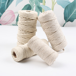 ���l2-5mm�ֹ�DIY��ˇƷ�����K�̰�ɫ�޾������K���bЬñ�����K