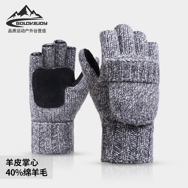 Guantes de lana de punto de medio dedo Flip hombres y mujeres de invierno de lana Coreana de lana forrada de cuero grueso de montar caliente DZ07