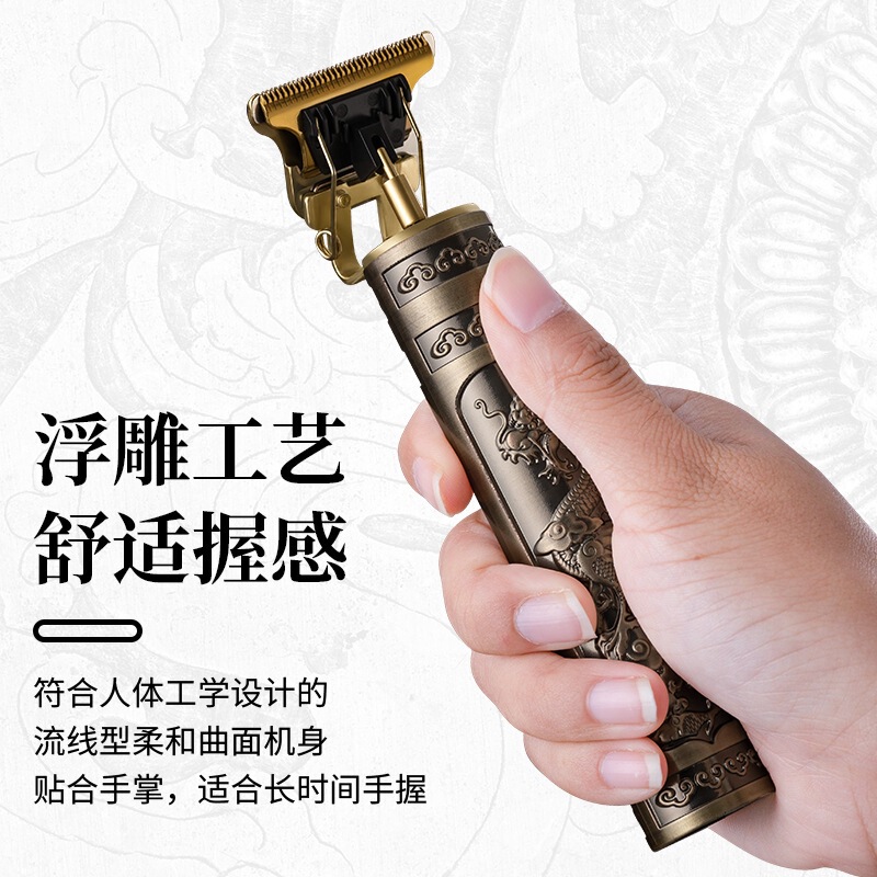 电动理发剪跨境神器电推剃头发推子光头理剪子JLL2001钛合金刀头|undefined