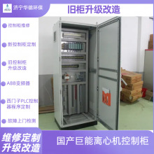 ���܃�������Óˮ�C��늳�����ƙ��S�� ��Ļ���� ���Q������