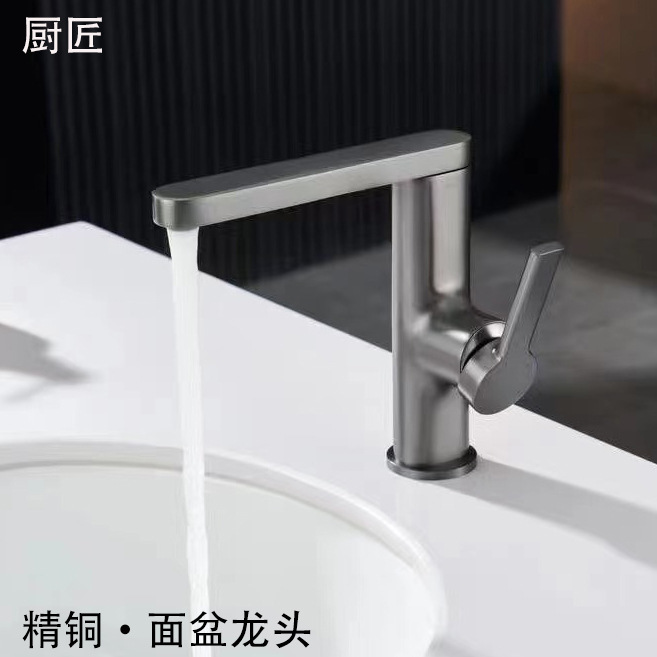 Gun Gray Basin Faucet Hot and Cold All-Copper Rotatable Spout Undercounter Basin Seat Type Single-Hole Washbasin Faucet Gun Gray Basin Faucet Hot and Cold All-Copper Rotatable Spout Undercounter Basin Seat Type Single-Hole Washbasin Faucet