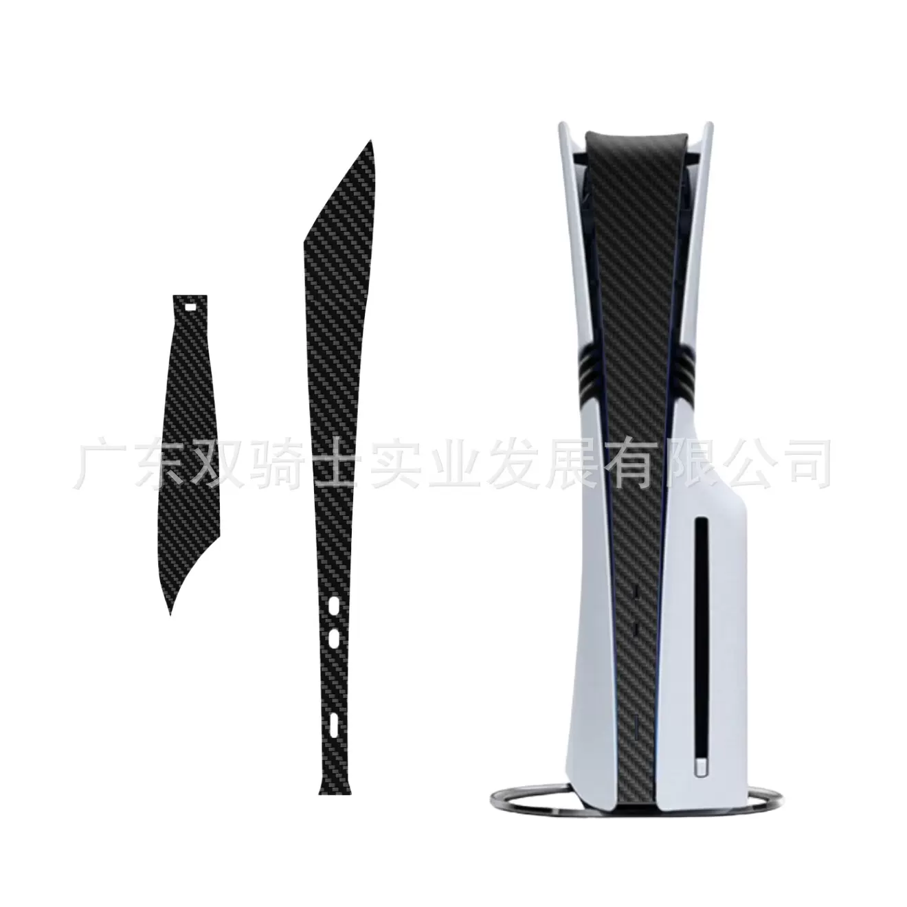 PS5 Pro主机中间贴纸
