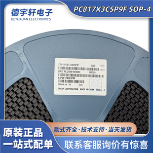 PC817X3CSP9F SMD-4ԭ�b���w��ݔ������оƬ����ic���Ԫ�����NƬ