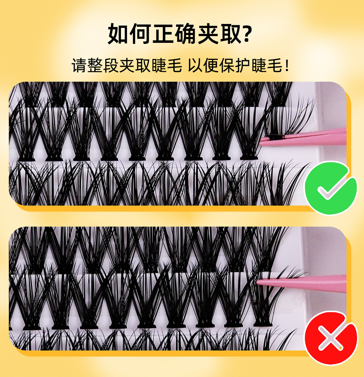 Cross-border segmented false eyelashes, 200 clusters of large-capacity European and American single clusters, 40P thick DIY self-grafted eyelashes undefined