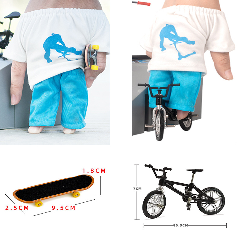 单车滑板服装尺寸图 800