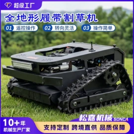 工程建筑机械;工程机械配件;叉车