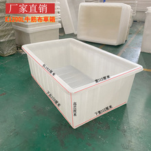1200L��֯��������ת�䳤����ţ������ܼӺ�ˮ����ֳ���콺��