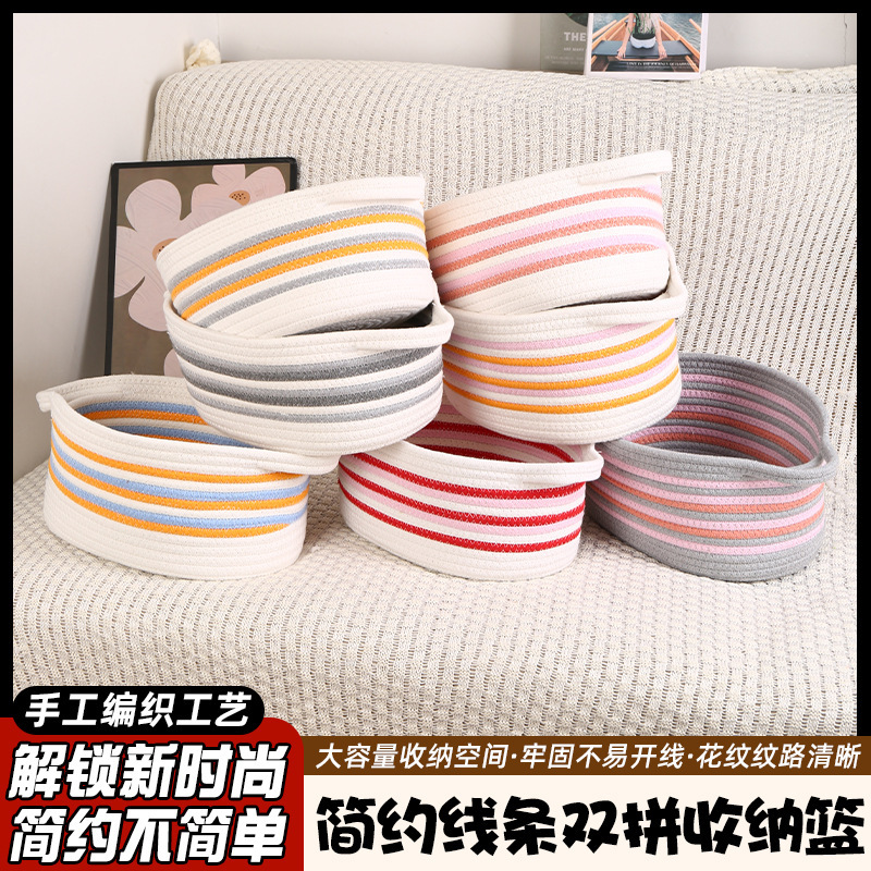 In-Stock 4cm Slightly Elastic Color-Blocked Striped Tape, Polyester Knitted Ribbed Tape for Side Paneling on Sports Casual Pants