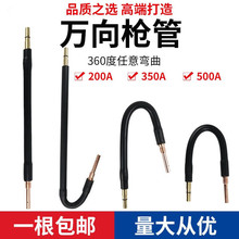�Ᵽ�����f�򏝹�200A350A500A������������Z�iֱ�������S�⏝��