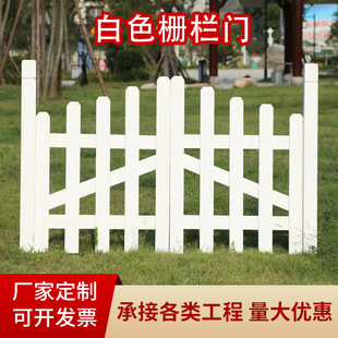 ��ɫ̼��ľ�ř��T���@ͥԺ�T�h���T�S�����l�͹ň@ˇ����ľ�ř��T