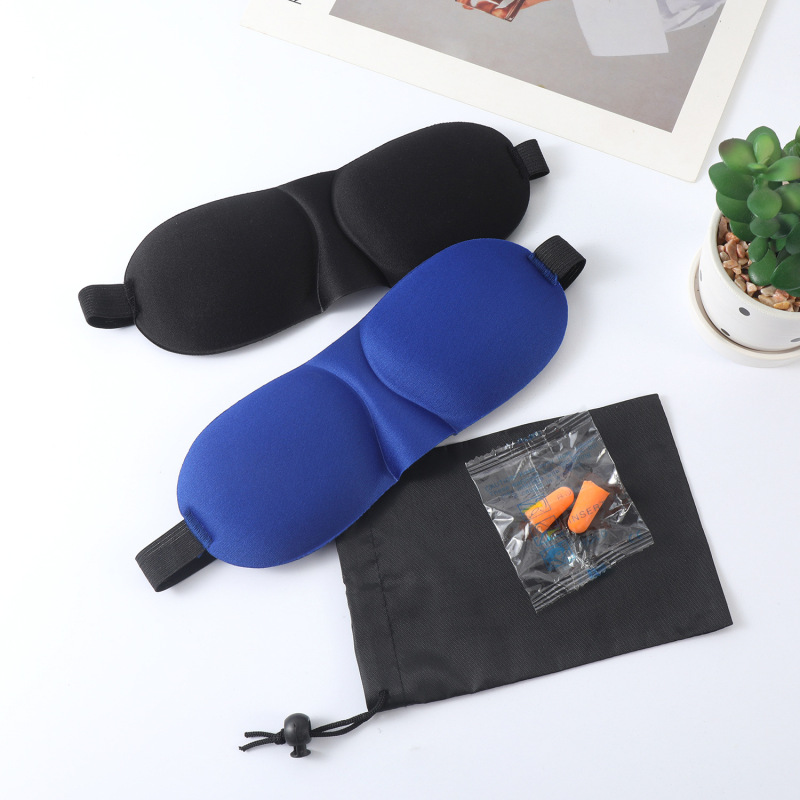 现货3D立体睡眠眼罩舒适透气轻薄遮光睡眠护眼罩收纳袋耳塞3件套|undefined